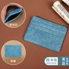 Nuevo tarjetero de papel DuPont para tarjetas bancarias con impresión empresarial, tarjetero de lujo ligero para negocios, monedero ligero, set para 4 tarjetas/identificaciones