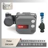El posicionador inteligente de válvula Fisher Dvc6200 está emparejado con la válvula de venteo atmosférico Atm de Instrumentos Wu Zhong