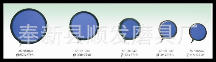 QQ截图20120613121536_副本