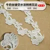 Encaje de Bordado de Seda de Leche de Alta Calidad Soluble en Agua del Fabricante para Ropa, Sombreros y Prendas