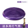 Pelota de Yoga Pilates PVC Engrosada Antiexplosión Resistencia Yoga Tubo de Trigo Pelota Fitness Ejercicio Yoga Pelota de Equilibrio