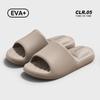[una generación de cabello] Sandalias altas con pantuflas altas para mujer, sandalias de suela gruesa para verano, sandalias eva antideslizantes