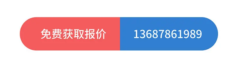 阿里巴巴详情页-雷蒙磨5-2
