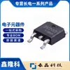 Transistor de Potência Amplificador NPN 2Sc2983 Embalado em To-252-2L, Especializado em Produtos Originais Changdian/Changjing