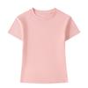 Playera de Manga Corta para Mujer de Verano Nuevo Estilo Coreano Cuello Redondo Corta de Alta Elasticidad Ajustada Estilo Chica Caliente Camiseta Base Combinable Top