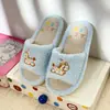 Lindas Zapatillas de Lino Transpirables Absorbentes de Sudor Little Pony para Mujer, Hogar Interior Antideslizantes Silenciosas Domésticas de Cuatro Estaciones de Algodón y Lino