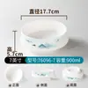 Louça de Melamina Xiangyuan para Hot Pot, Tigelas Comerciais de Imitação de Porcelana para Tripa de Boi, Tripa de Pato e Intestinos de Pato, Tigelas Grandes e Profundas