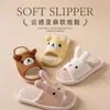 Pantuflas de lino con diseño de oso transpirables y absorbentes de sudor para mujer, adecuadas para todas las estaciones, de interior, silenciosas, antideslizantes, pantuflas de tela de algodón y lino para primavera y otoño