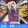 Bolsa de aislamiento de papel de aluminio ecológico engrosado, a prueba de fugas y a prueba de aceite, tamaño personalizado para aislamiento de entrega de té de leche al por mayor comercial