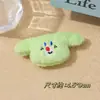 Muñeco de Peluche de Conejo Pato Estrella de Cinco Puntas Broche Colgante para Mochila Decoración para Calcetines Accesorios DIY
