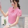 Blusa de Chiffon Feminina, Verão Manga Curta 2023 Novo Estilo, Pulôver Slim Fit para Ir ao Trabalho, Camisa Profissional para Trabalho, Blusa Elegante