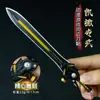 Modelo de Periférico de Juego 17cm Arma Especial de César Arma de Combate Cercano Artesanía de Aleación Accesorios de Arma Sin Filo