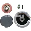 Ponte Rolante Carcaça de Alumínio Motor de Partida Suave Bobina de Freio Eletromagnético Chapa YDE/YSE0.8/1.5KW Fábrica Principal de Nanjing Jinzhou