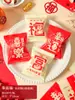 Embalagens para Sacos de Biscoitos Flocos Ano Novo do Cavalo 2026, Sacos Festivos para Biscoitos para o Festival da Primavera, Sacos Selados a Quente para Nougat, Sacos de Embalagem para Doces