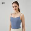 NS Nuevo Chaleco Deportivo Desnudo Brocado de Doble Cara Cómodo Top Marca de Moda para Mujer Plisado Fitness Tirantes Sujetador de Yoga