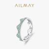 Anillo de plata esterlina S925 con epoxi Ojo Verde diamante para mujer diseño europeo y americano de alta gama moda personalidad anillo versátil