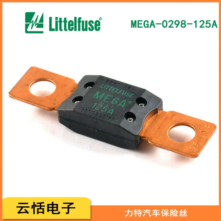 MEGA-0298-125A.jpg