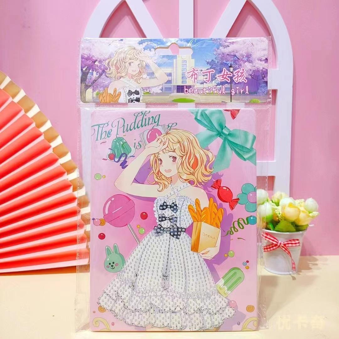 b8b65013e5187fcc67f48b2bab076c