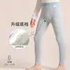 Pantalones de otoño para niño, modelo nuevo Clase A, algodón modal 10A antibacteriano, no necesitan usar ropa interior, pantalones térmicos para niños, leggings para niños