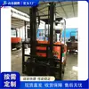 Carretilla elevadora diésel de combustión interna hidráulica, Equipo pequeño para transporte de materiales de construcción, Carretilla elevadora todoterreno de tracción en las cuatro ruedas