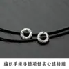 Anel Fechado Xiangyun Vintage Acessórios Seiko Feitos à Mão Pulseira Colar Pingente Anel Pequeno Contas Espaçadoras Acessórios Espaçadores