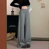 Calça casual listrada de cintura alta estilo coreano para mulheres, nova 2026, versátil, relaxada, solta, reta, perna larga