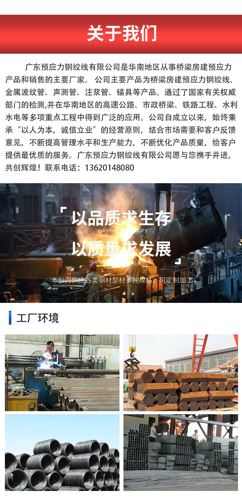 详情_07.jpg