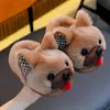 Pantuflas de algodón para invierno con temática de cachorros para niños, unisex, cálidas y forradas de felpa, con una sensación suave y afelpada, adecuadas para padres e hijos, y con un diseño de talón cerrado