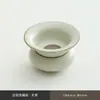 Juego de Colador de Té de Cerámica Azul Cielo Kiln Ru Filtro de Té Cerámico para Uso Doméstico Colador de Hojas de Té Accesorios para Ceremonia de Té con Esmalte Craquelado para Vajilla de Té