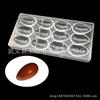 Molde de Chocolate de Plástico Duro PS Molde de Cubitos de Hielo Rosa Herramientas para Hornear Gelatina 3D Disponibles en Varios Estilos