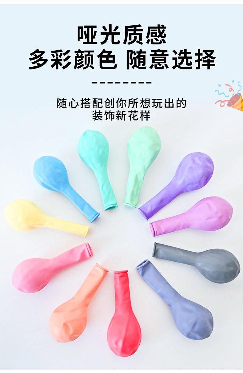 描述图_5.jpg