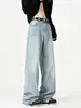 Jeans limpios y bien ajustados con estampado de rayo para hombre, pantalones anchos azules holgados estilo americano de otoño, pantalones de pierna recta ajustados
