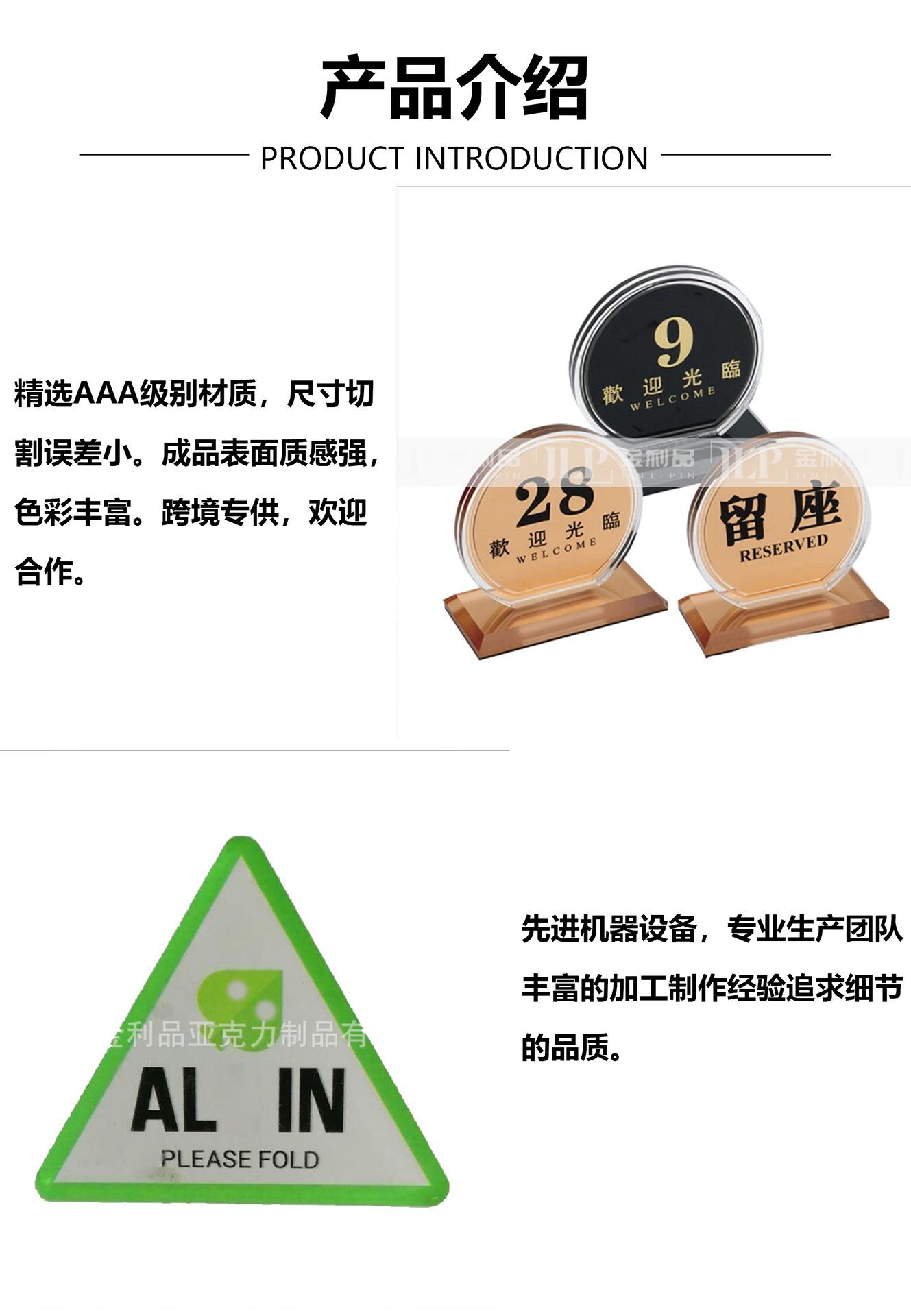 详情页模版改-恢复的_05.jpg