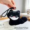 Pingentes de Desenho Animado, Bonecas Pequenas, Barracas de Comida, Pequenos Presentes, Sacolas de Pelúcia Atacado, Pingentes de Bolsa, Bonecas que Fazem Barulho Atacado