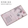 Paño de té de ante Danan Tang Mesa de té Zen para el hogar Paño de té Juego de té Kung Fu de alta gama Absorbente de agua Base para tetera Piezas de repuesto