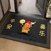 Felpudo de Bienvenida para el Hogar, Felpudo para Puerta de Entrada, Felpudo de Entrada con Tema de Estrellas, Felpudo Negro Resistente a la Suciedad, Alfombra de Lino Sintético, Felpudo Antideslizante