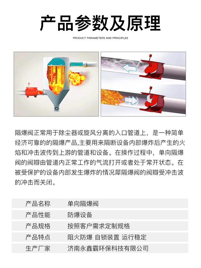 详情3_04.jpg