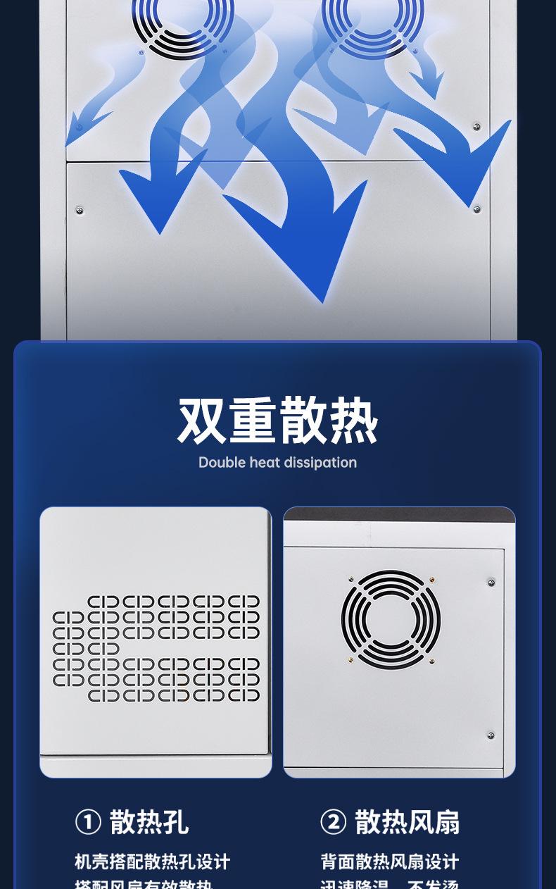 稳压器_12