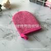 Venta al por mayor del fabricante Juego de Dedos Limpiadores Desmaquillantes Estilo Coreano Toalla de Belleza Guantes para Lavar la Cara Se Puede Añadir con Logo Exportación en Lote Mixto Esponja para Lavar la Cara