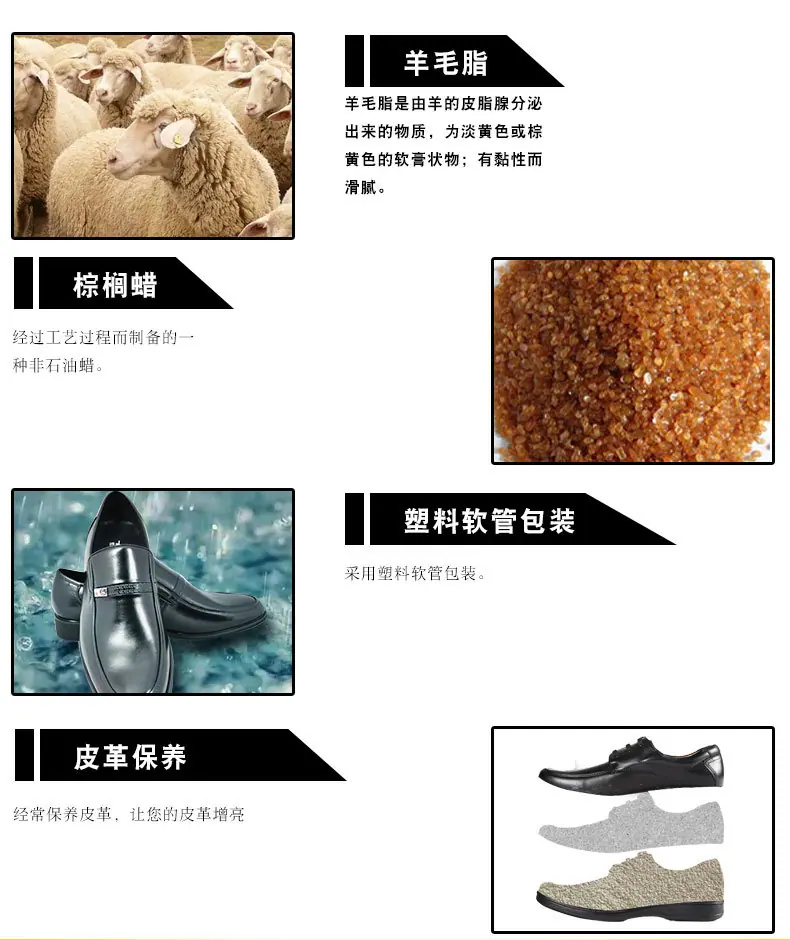 35g绵羊油_07.jpg