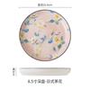 Estilo Simple Nórdico Cerámica de Color Bajo Esmalte Vajilla Plato Grueso de 8.5 Pulgadas Plato para Dim Sum Casero, Pizza, Comida Occidental