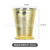 Venta Caliente Transfronteriza Taza de Acero Inoxidable 304 Taza de Moscú Taza con Recubrimiento de Cobre Punto Martillado Taza de Cuerpo Ligero Taza de Vino Taza de Cóctel