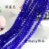 Kit de Materiales para Pulseras DIY Hechas a Mano con Cuentas 8mm Cristal de Vidrio Cuentas Planas Cuentas para Puerta Cortina Divisoria Cuentas Sueltas Semiacabadas