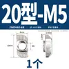 Tuerca T Tipo 20/30/40/45 Estándar Europeo Perfil de Aluminio Deslizador Tuerca de Resorte Elástico Cabeza de Martillo Forma de Barco Estándar Nacional M6