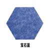 Venta al por mayor del fabricante Pegatinas de pared de fieltro hexagonal de fondo Autoadhesivas Decorativas de fieltro para pared Coloridas A prueba de sonido Tablero hexagonal de fieltro