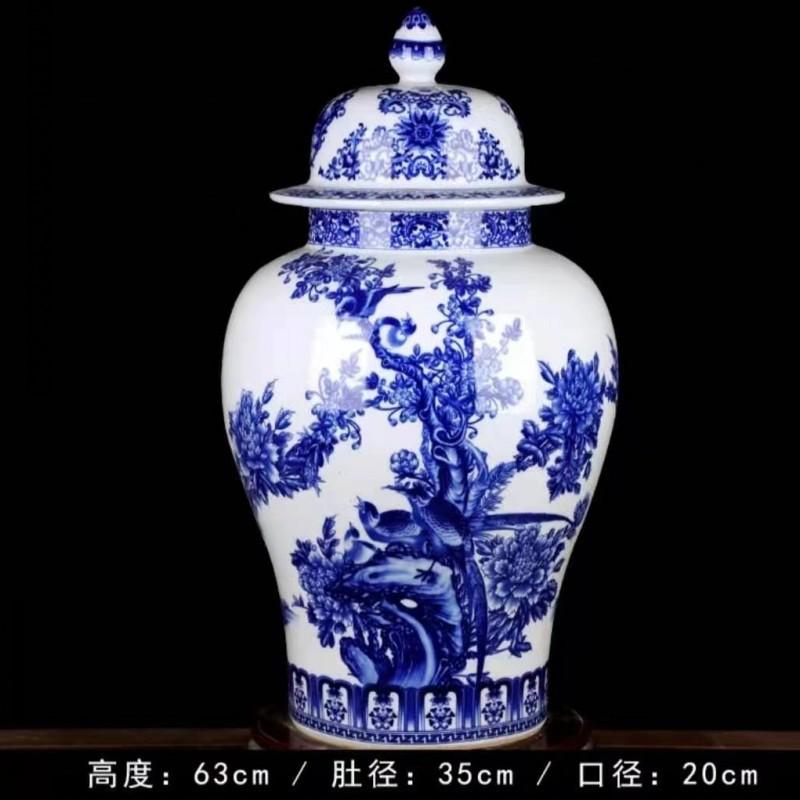 QQ图片20210709131525_conew1
