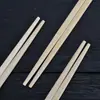 Palitos de Sushi Ponta Dupla, Carbonizados, 24/26cm, Logo Personalizável, Izakaya, Ecológicos, Palitos de Sushi Estilo Japonês, Bambu