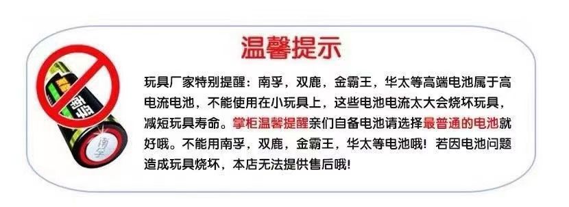 dfba3f61-192a-43c2-a22d-3c1b935d5e22.jpe