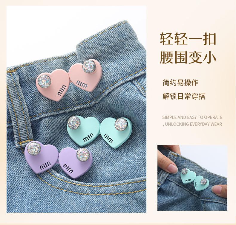 彩色爱心_13.jpg