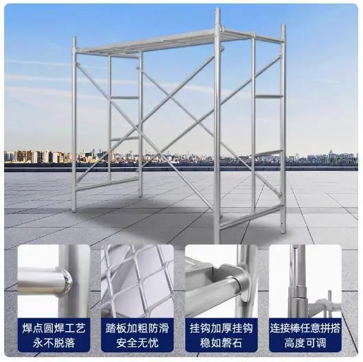 梯架细节展示